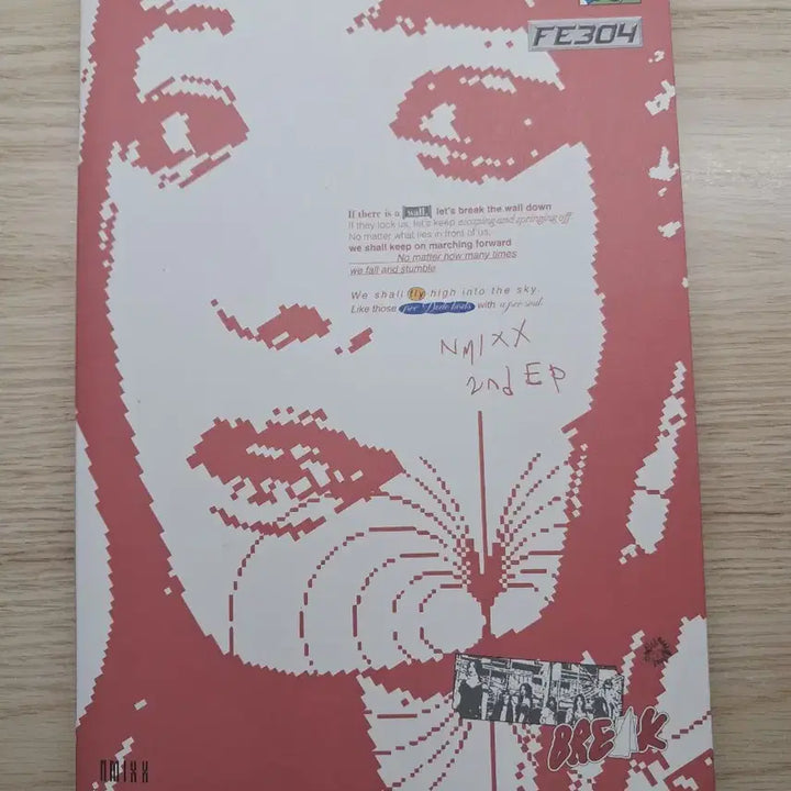 [BUNJANG] NMIXX FE304 Unsealed Album / NMIXX 엔믹스 2nd EP 앨범 FE304 개봉 설윤