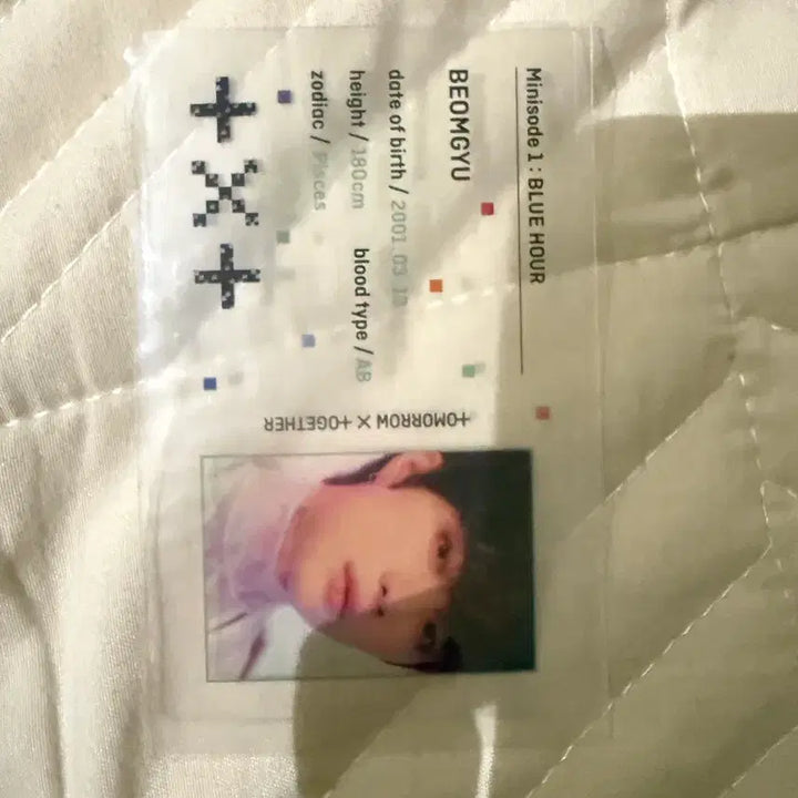 [BUNJANG] TXT Beomgyu Photocard / 범규 카드
