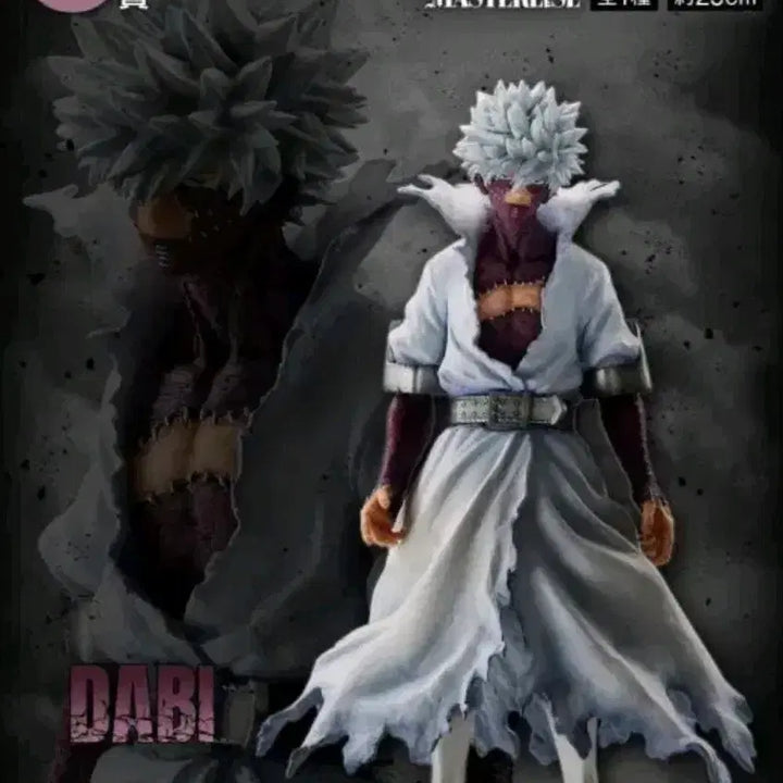 [BUNJANG] My Hero Academia Dabi Figure / 급처) 히로아카(나히아) 다비 c상 let you down 판매