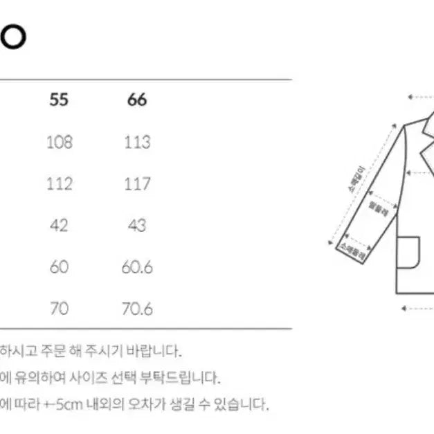 [BUNJANG] Mind Bridge White Linen Oversized Jacket / 마인드브릿지 화이트 오버핏 자켓 린넨자켓 오버핏자켓 화이트자켓 투버튼시