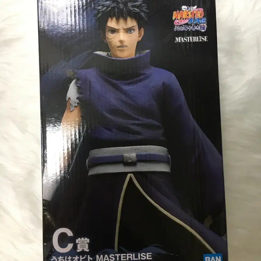 [BUNJANG] Naruto Ichiban Kuji Uchiha Obito C Prize Figure / [미개봉] 나루토 제일복권 쿠지 우치하 오비토 c상