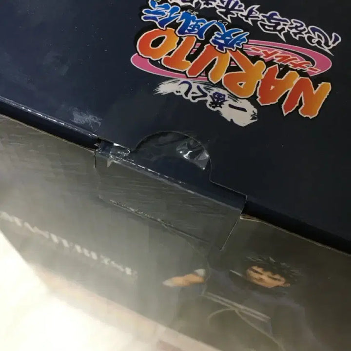 [BUNJANG] Naruto Ichiban Kuji Uchiha Obito C Prize Figure / [미개봉] 나루토 제일복권 쿠지 우치하 오비토 c상