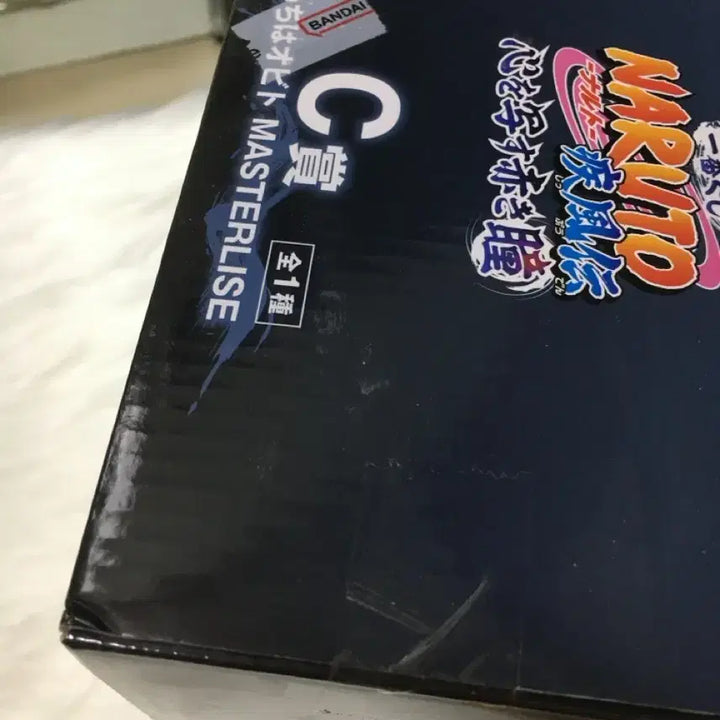 [BUNJANG] Naruto Ichiban Kuji Uchiha Obito C Prize Figure / [미개봉] 나루토 제일복권 쿠지 우치하 오비토 c상