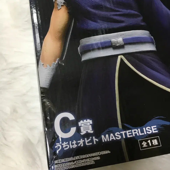 [BUNJANG] Naruto Ichiban Kuji Uchiha Obito C Prize Figure / [미개봉] 나루토 제일복권 쿠지 우치하 오비토 c상