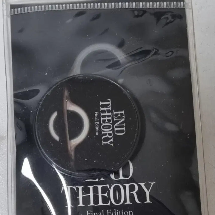 [BUNJANG] Younha END THEORY Final Edition Smart Talk Unsealed / 윤하 END THEORY Final Edition 굿즈  스마트톡 미개봉