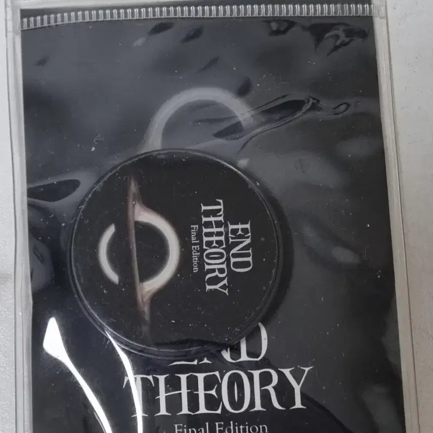 [BUNJANG] Younha END THEORY Final Edition Smart Talk Unsealed / 윤하 END THEORY Final Edition 굿즈  스마트톡 미개봉