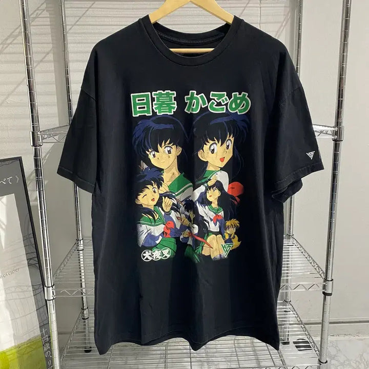 [BUNJANG] Inuyasha Official Anime T-Shirt / 이누야샤 오피셜 애니메이션 티셔츠