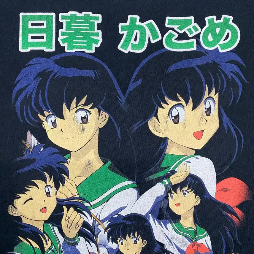 [BUNJANG] Inuyasha Official Anime T-Shirt / 이누야샤 오피셜 애니메이션 티셔츠