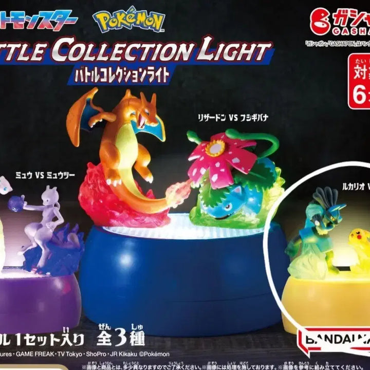 [BUNJANG] Pokemon Battle Collection Light Gachapon Pikachu Figure / 포켓몬 가챠(배틀 콜렉션 라이트) 피카츄