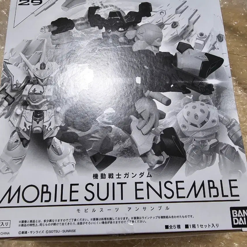 [BUNJANG] Gundam Mobile Suit Ensemble Vol. 29 Box Set / 건담 모빌슈트앙상블 29탄 1박스(10개입)