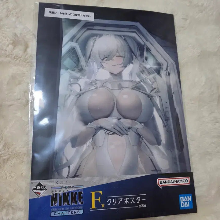 [SOLD OUT] 니케 NIKKE 제일복권 굿즈 세트(쿠션,포스터,아크릴스탠드,키링)