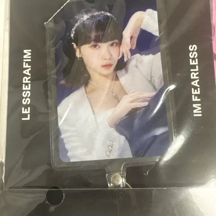 [SOLD OUT] 르세라핌 김채원  일본 폰탭