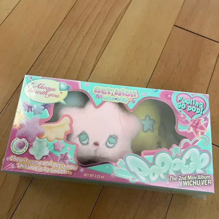 [SOLD OUT] WISH WISH WICHU 앨범 미개봉 엔시티위시 위츄 팝츄