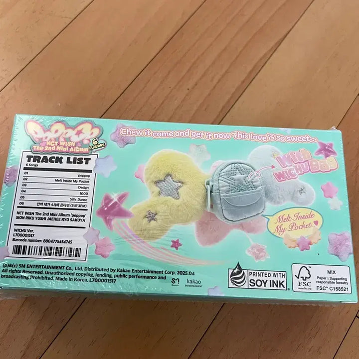 [SOLD OUT] WISH WISH WICHU 앨범 미개봉 엔시티위시 위츄 팝츄