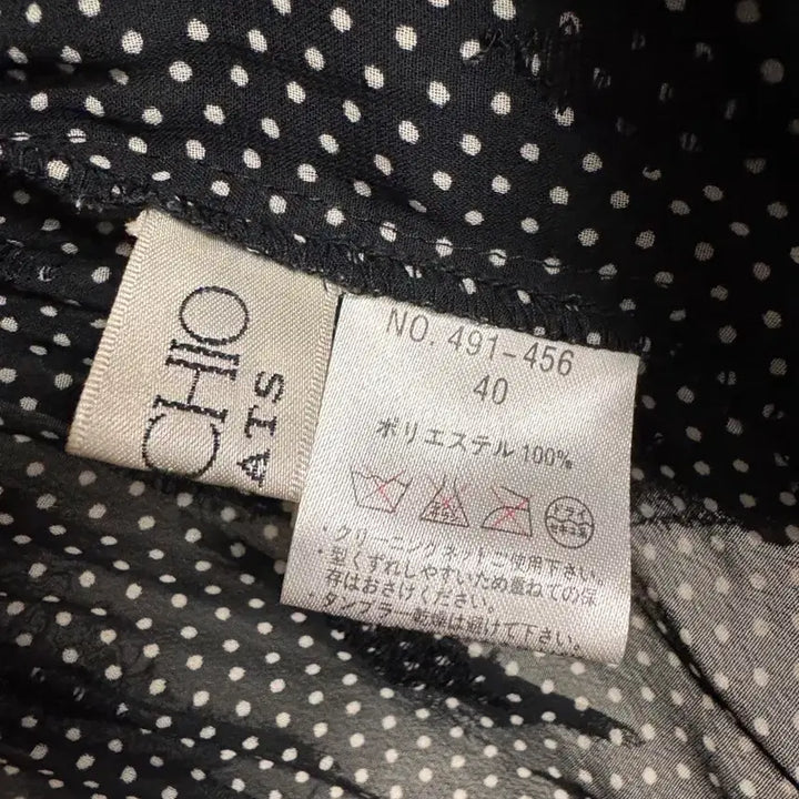 [BUNJANG] Speechio Black Pleats Jacket / 일본 스피치오 블랙 플리츠 여성 자켓 40사이즈