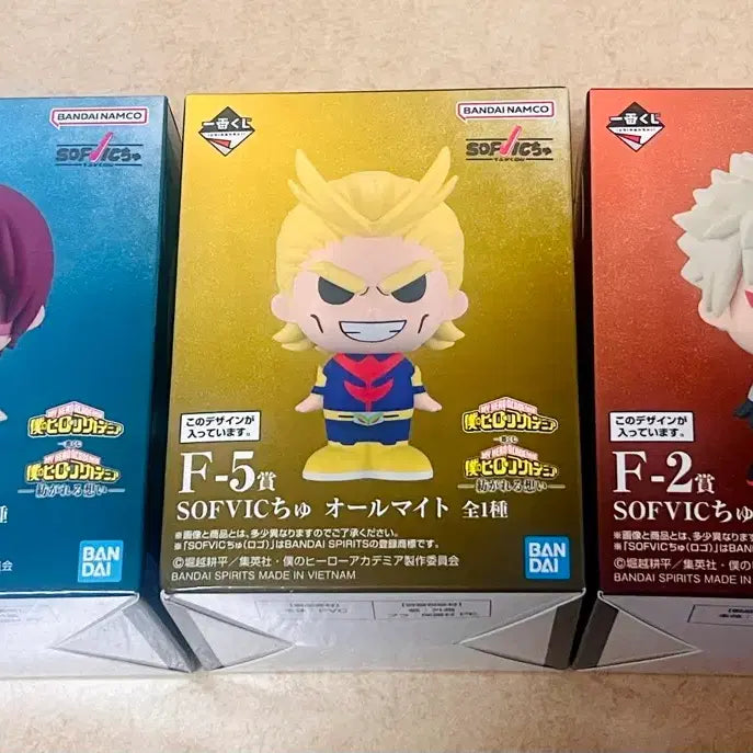 [BUNJANG] My Hero Academia Shoto, Bakugo, All Might Sofubi Bundle Set / 쇼토 바쿠고 올마이트 소프비 일괄판매합니다.