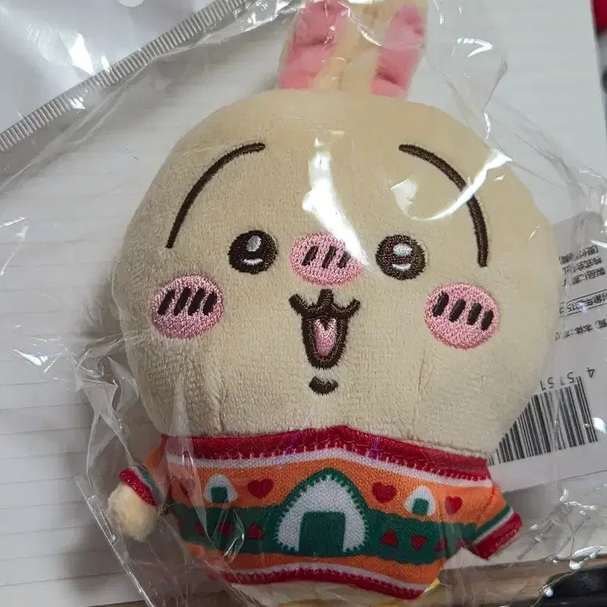 [BUNJANG] Chiikawa Usagi Keyring / 치이카와 우사기 키링팝니다