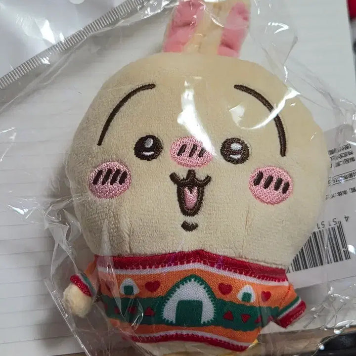 [BUNJANG] Chiikawa Usagi Keyring / 치이카와 우사기 키링팝니다
