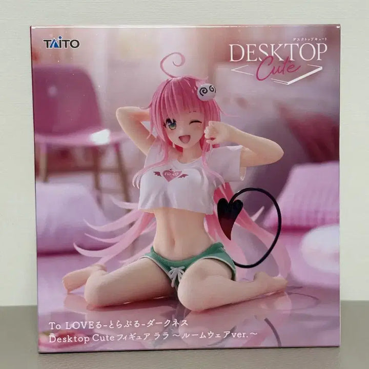 [BUNJANG] Taito To LOVE-Ru Lala Desktop Cute Figure (Sealed) / (미개봉) 타이토 To LOVE 라라 데스크탑 Cute 피규어