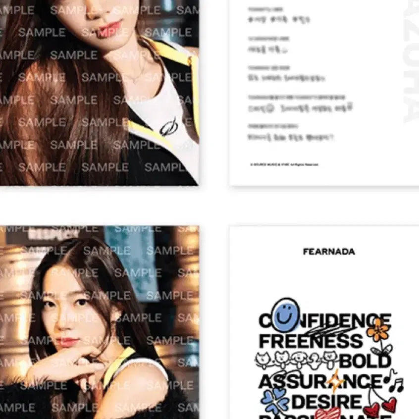 [SOLD OUT] 르세라핌 포스트북