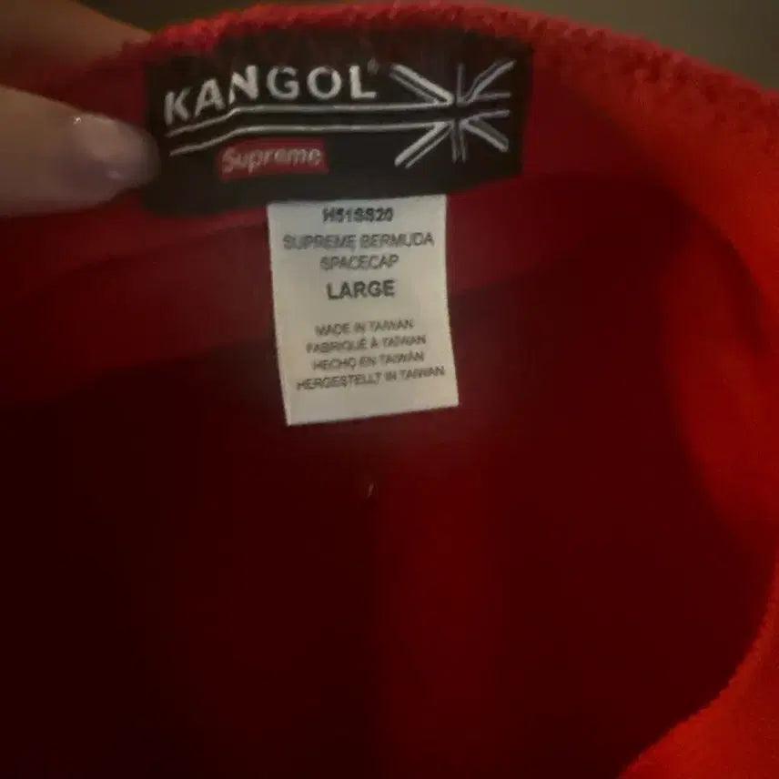[BUNJANG] Supreme Kangol Bermuda Space Cap Red (Unworn) / 슈프림 캉골 버뮤다 스페이스캡 레드 (미착용)