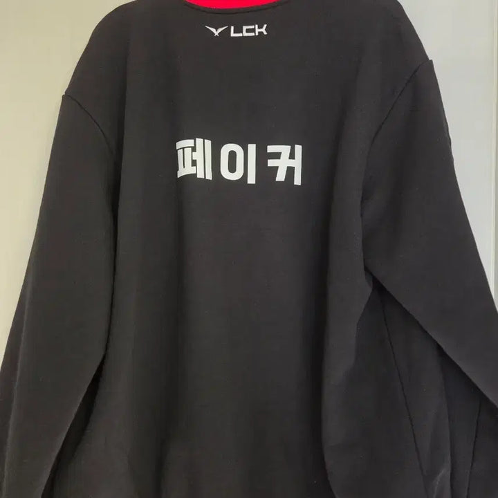 [SOLD OUT] T1 2025 2nd 유니폼 자켓 한글날 한정판 페이커 마킹