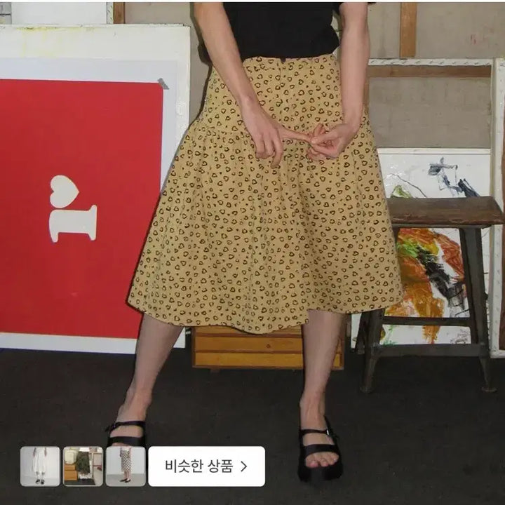 [BUNJANG] Ronron Flare Midi Skirt / 론론 플레어 미디스커트
