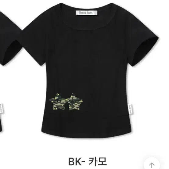 [BUNJANG] Fuzzy Scan Camo Star Short-Sleeve T-Shirt / 퍼지스캔  카모 별 반팔 티셔츠