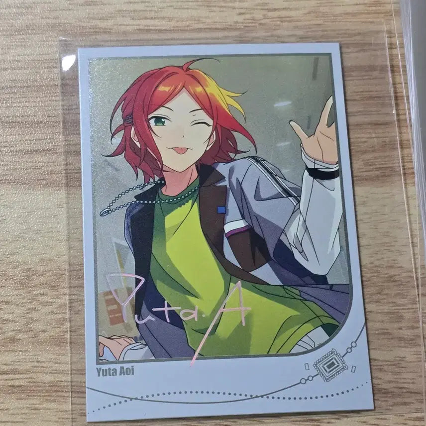 [BUNJANG] Ensemble Stars Aoi Yuta Polaroid / 앙스타 중스타 한정카 폴라로이드 아오이 유우타