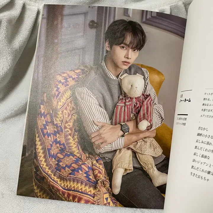 [BUNJANG] VIXX N Cha Hak Yeon Interview Musical Autograph Pamphlet Program Book / 5/5한정가) 빅스 엔 차학연 뮤지컬 인터뷰 친필사인 팜플렛 프로그램북