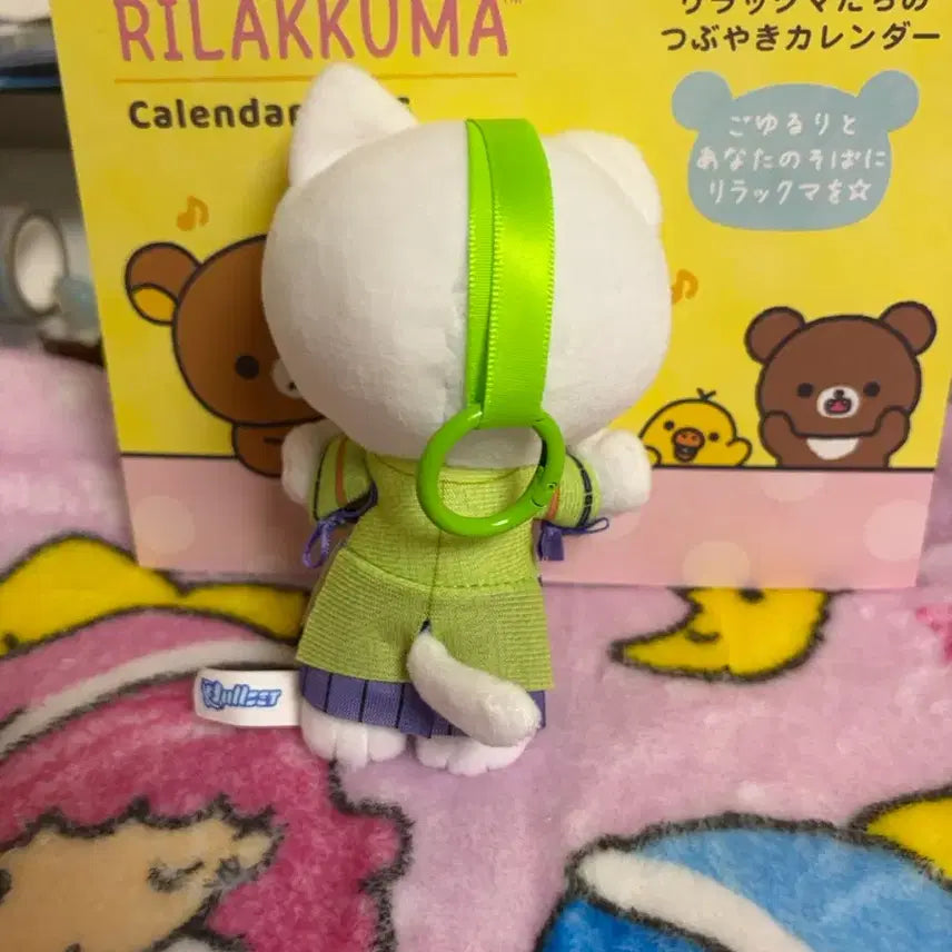 [BUNJANG] Kamisama Kiss Nanami Momozono Tomoe Plush / 오늘부터 신령님 토모에 누이