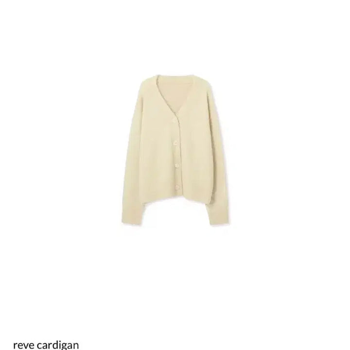 [BUNJANG] Code:U Rev Cream Cardigan / 코드유 레브 가디건