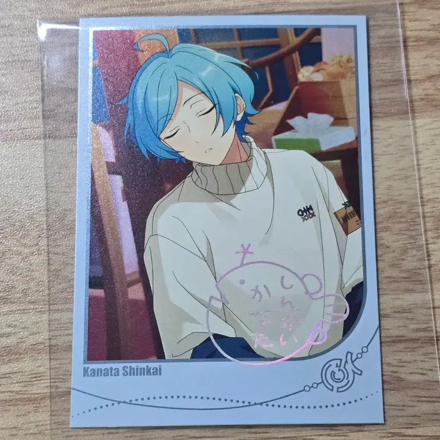 [BUNJANG] Ensemble Stars China Limited Polaroid Shin-Kai Kanata / 앙스타 중스타 한정카 폴라로이드 신카이 카나타
