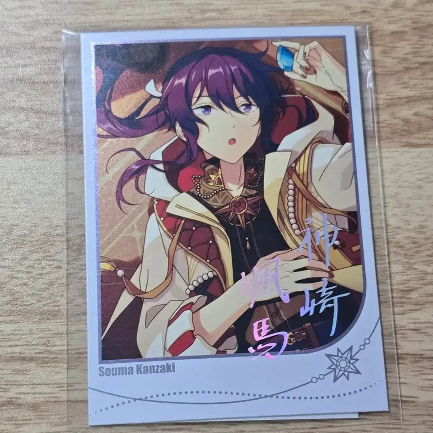 [BUNJANG] Ensemble Stars Kanzaki Sōma Polaroid Photocard / 앙스타 중스타 한정카 폴라로이드 칸자키 소마