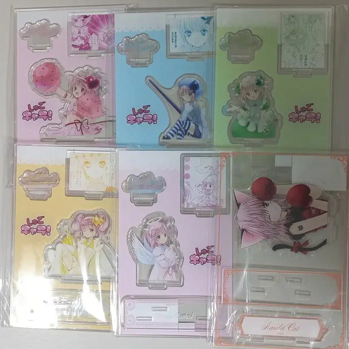[BUNJANG] Character Chage! Hinamori Amu Diorama Acrylic Stand Bundle / 캐릭캐릭체인지 캐캐체 히나모리 아무 디오라마 아크릴 스탠드 일괄 양도