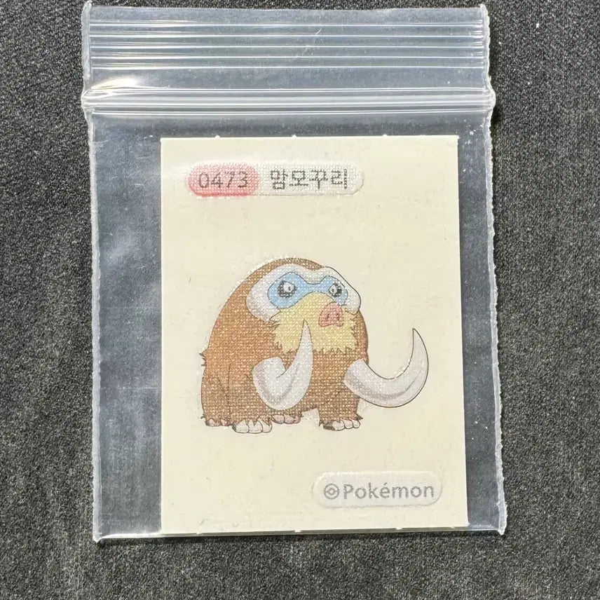 [BUNJANG] Pokemon Mamoswine Proof Sticker / 포켓몬스터 맘모꾸리 띠부씰