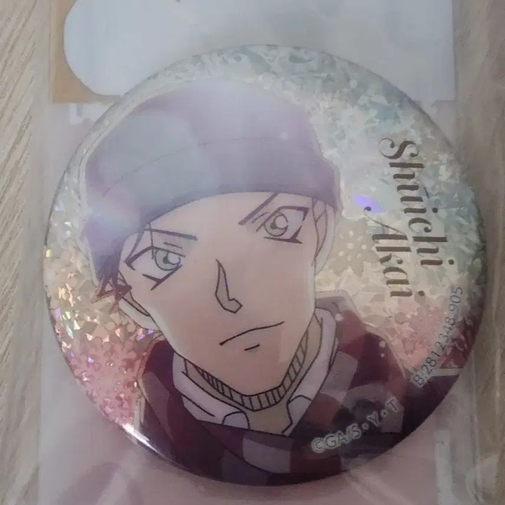 [BUNJANG] Conan Akai Shuichi Can Badge / 코난 아카이 슈이치 캔뱃지