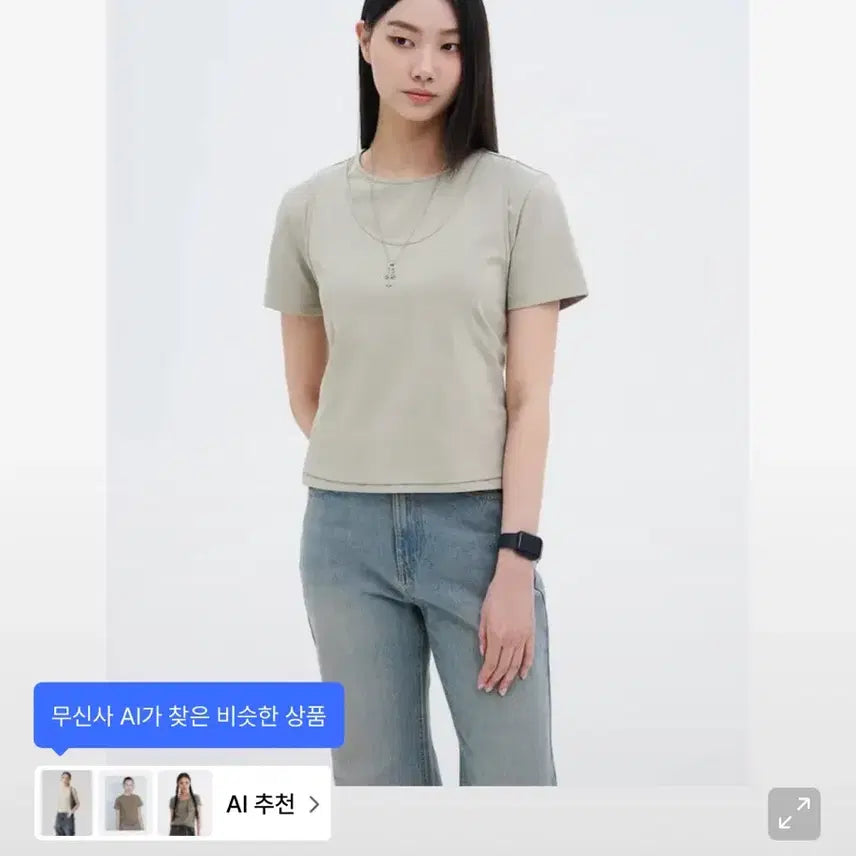 [BUNJANG] 8 Seconds Layered Short Sleeve T-shirt (Khaki, M) / 에잇세컨즈 프론트 레이어드 반소매 티셔츠 카키 M