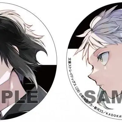 [BUNJANG] Bungo Stray Dogs Akutagawa &amp; Atsushi Can Badge / 문스독 아쿠타가와 &amp; 아츠시 캔뱃지