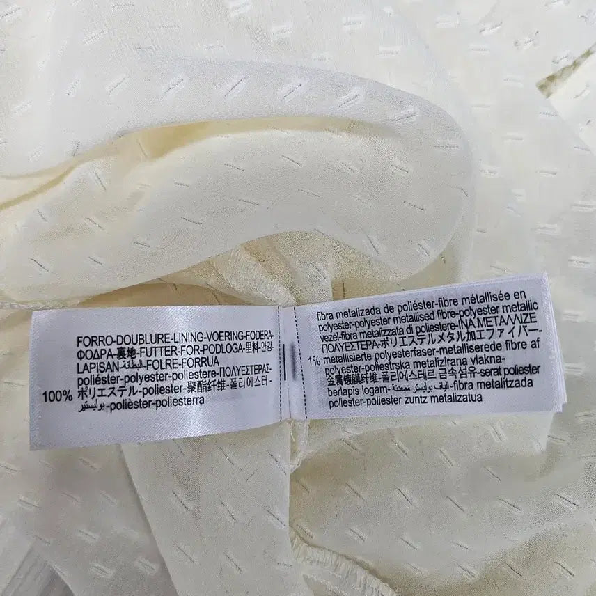 [BUNJANG] ZARA Frill Blouse (M) / (새상품) 자라(ZARA) 프릴 블라우스 (M)