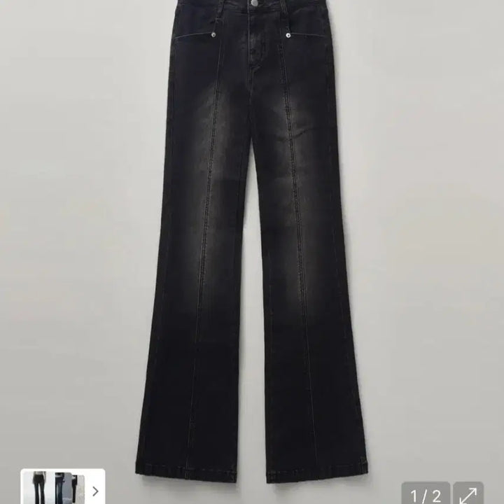 [BUNJANG] Helene Paris Washed Black Bootcut Denim Pants / 헬레네파리스 워시드 부츠컷 데님 팬츠