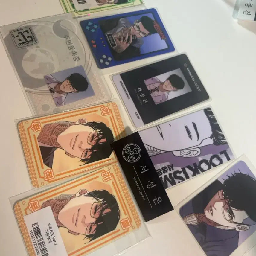 [BUNJANG] Lookism Seo Sung-eun Bundle Set / 외지주 외모지상주의 서성은 지류 일괄판매