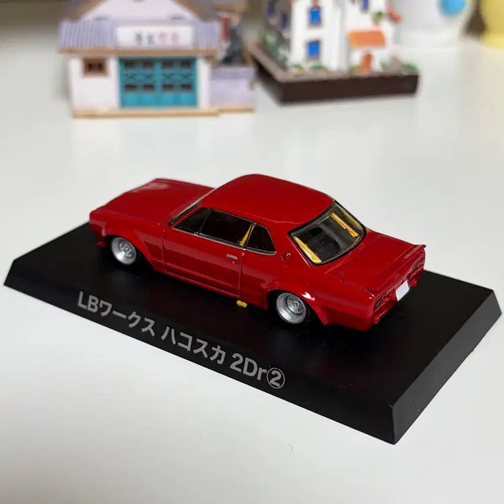 [BUNJANG] Aoshima LB Works Hakosuka 2Dr Grachan Collection Diecast Model / 아오시마 LB Works 하코스카 2Dr 그라찬 콜렉션 12 다이캐스트