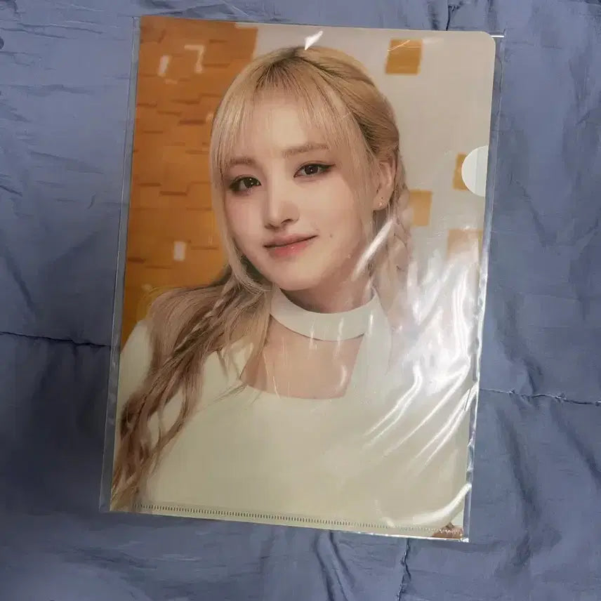 [BUNJANG] IVE Liz Magazine L-File / 매거진 아이브 리즈 L자 파일