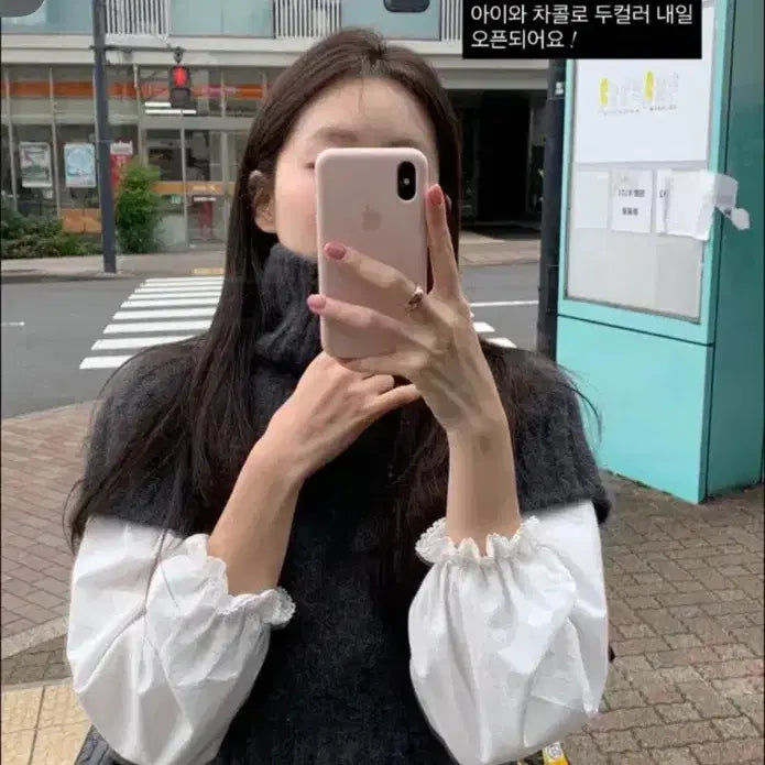 [BUNJANG] Lilykots Povy Knit Earth Blouse Bundle Set / 릴리코츠 포비니트 얼스블라우스 새상품 일괄판매