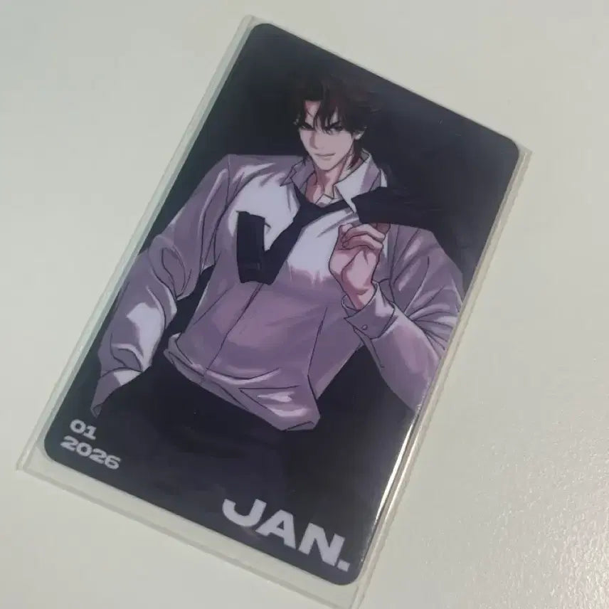 [BUNJANG] Lookism NajaeGyeon Lucky Draw Photocard / 외지주 외모지상주의 나재견 럭키드로우