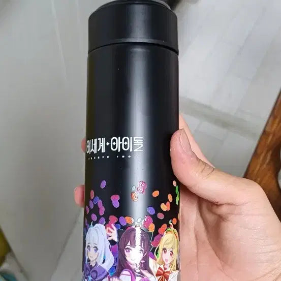[BUNJANG] Lee Sedol Unused Tumbler / 이세돌 미사용 텀블러 판매합니다