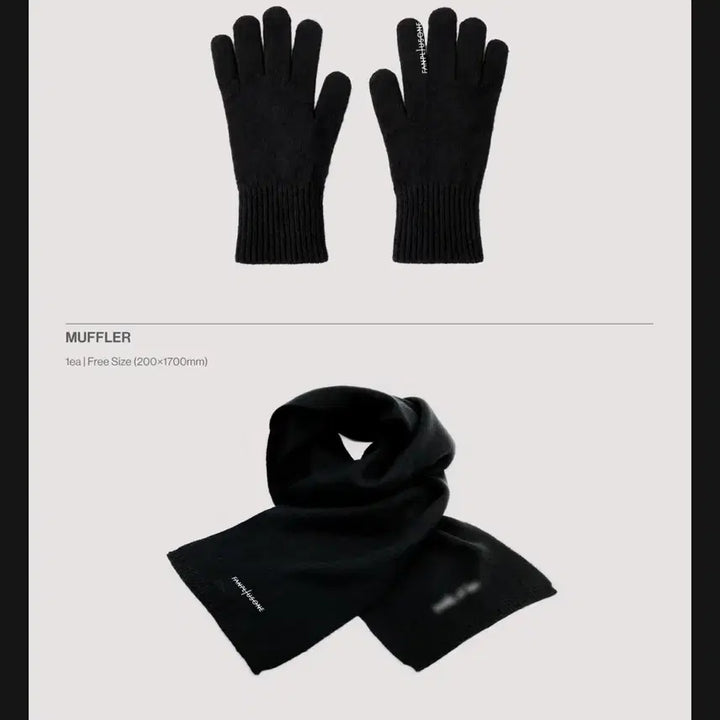 [BUNJANG] G-Dragon Fam Kit Gloves + Scarf / 실사)지드래곤 팸키트 장갑+목도리