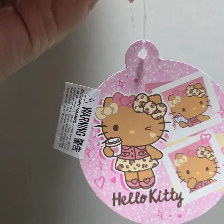 [BUNJANG] Sanrio Hello Kitty Tanning Leopard Print Plush Doll (Overseas Edition) / 해외판 미국 키티 누이 인형 태닝키티 호피키티
