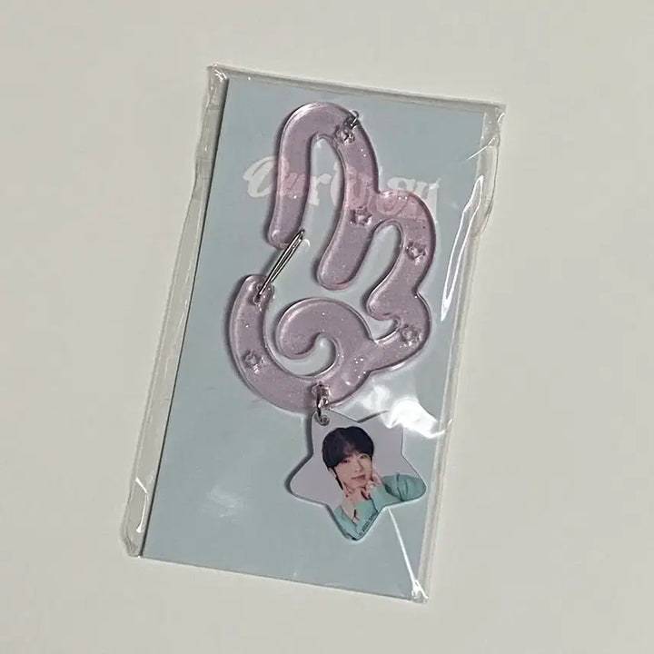 [SOLD OUT] [당일발송] 엔시티 위시 일투 사쿠야 날개 카라비너